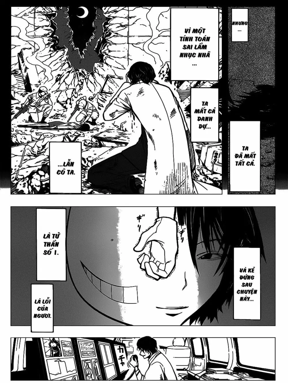 LỚP HỌC ÁM SÁT Chapter 152 - Trang 17