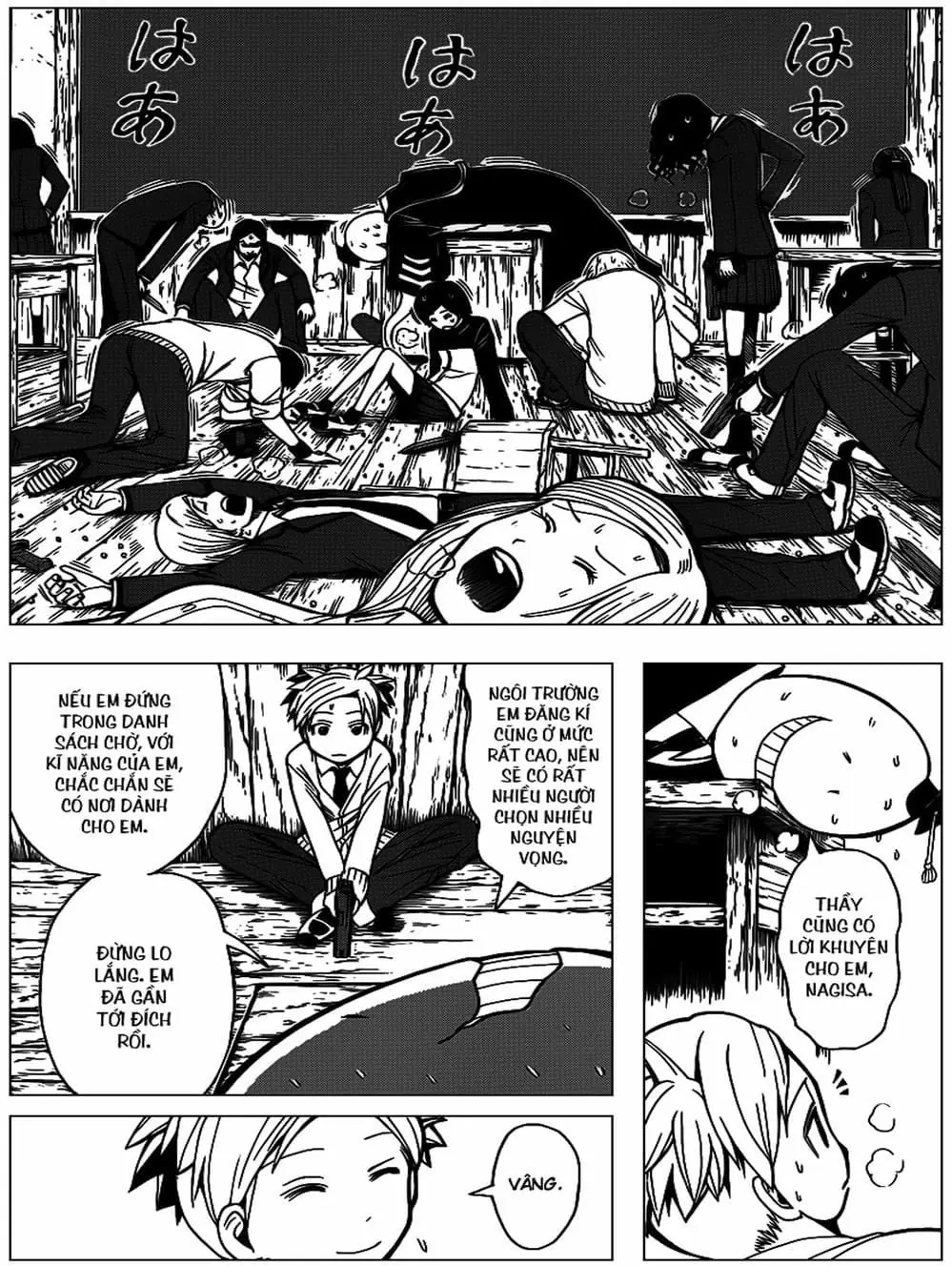 LỚP HỌC ÁM SÁT Chapter 152 - Trang 6