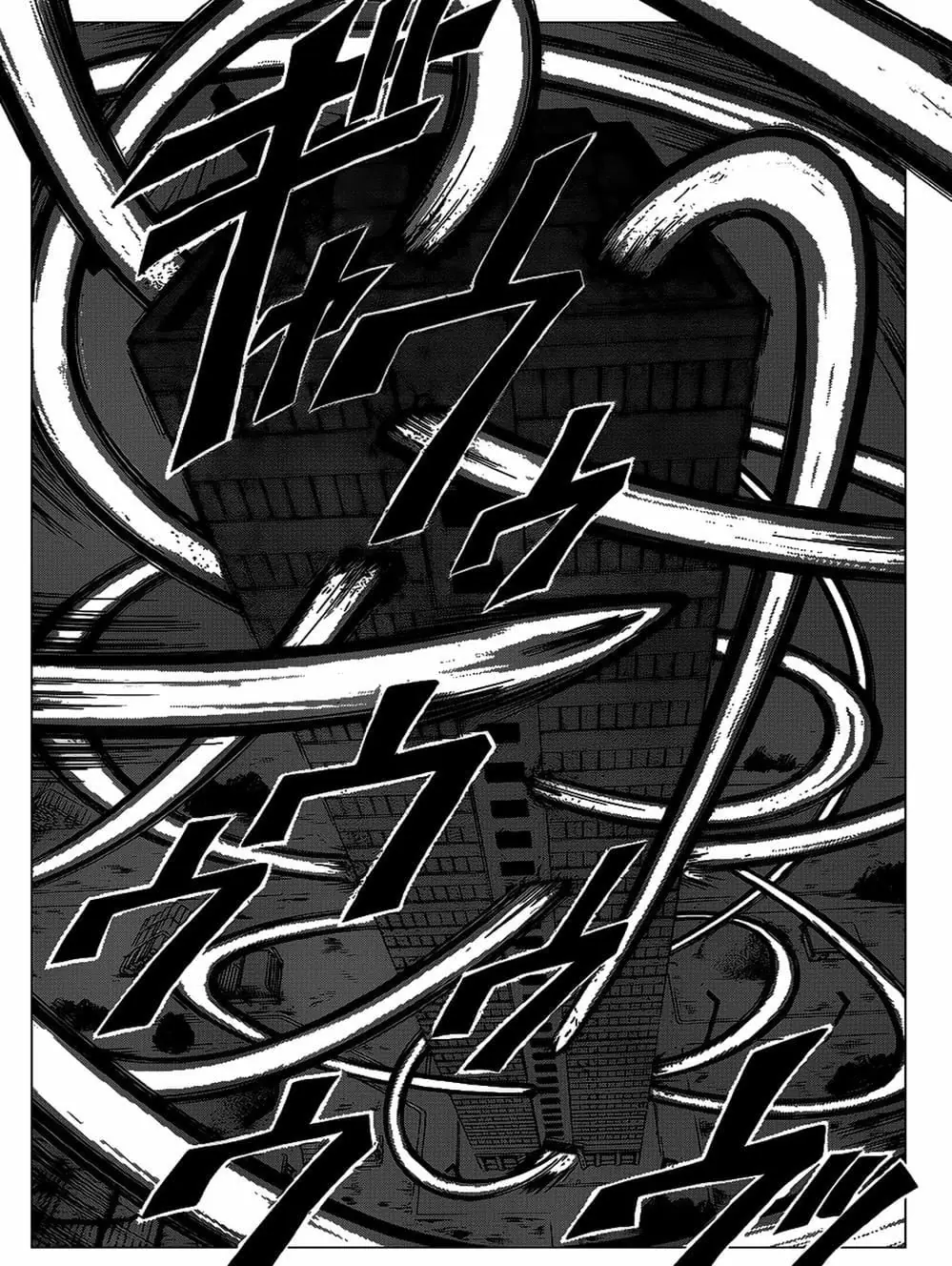 LỚP HỌC ÁM SÁT Chapter 153 - Trang 5