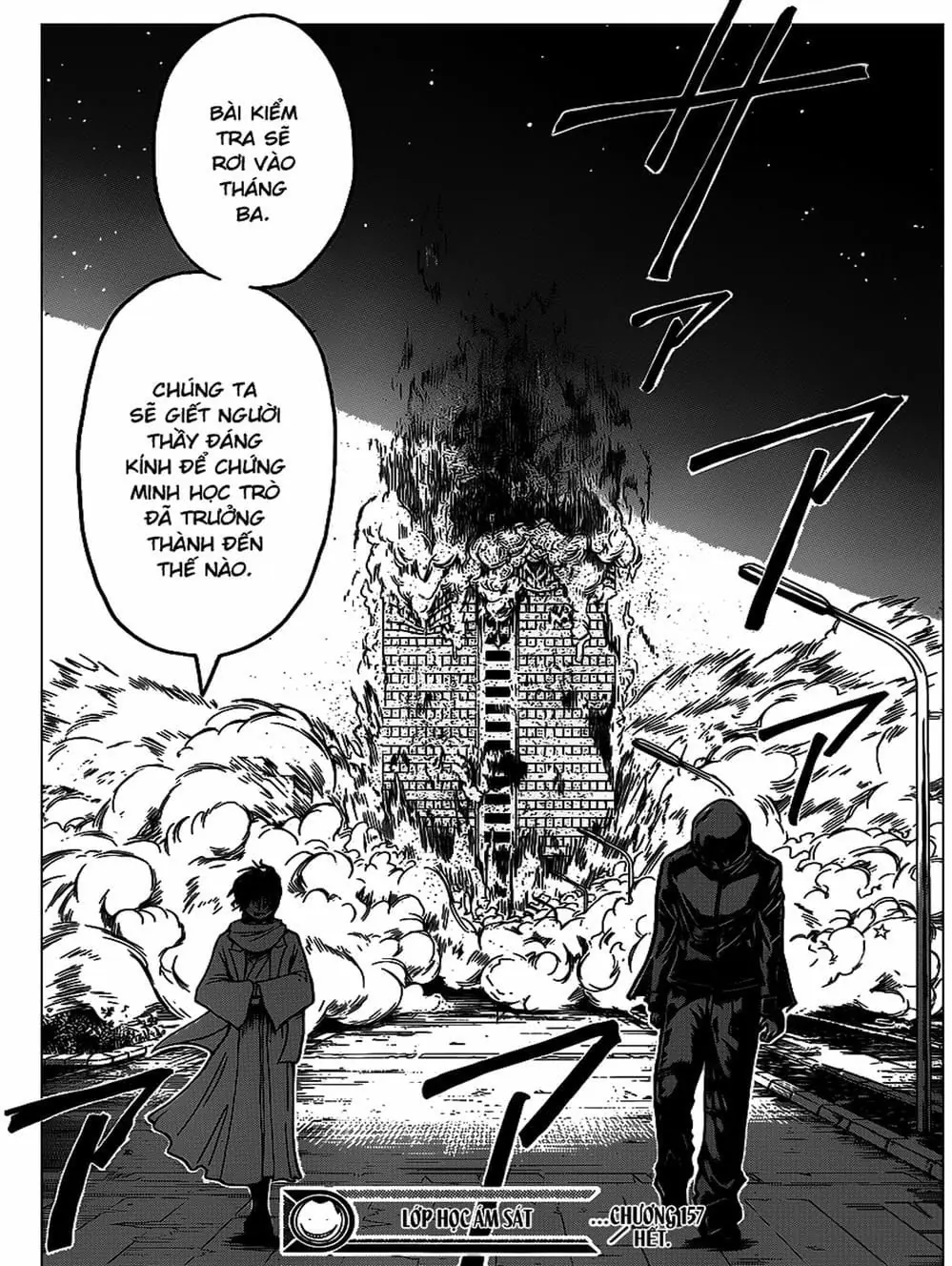 LỚP HỌC ÁM SÁT Chapter 153 - Trang 8