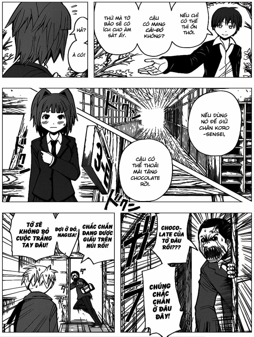 LỚP HỌC ÁM SÁT Chapter 154 - Trang 17