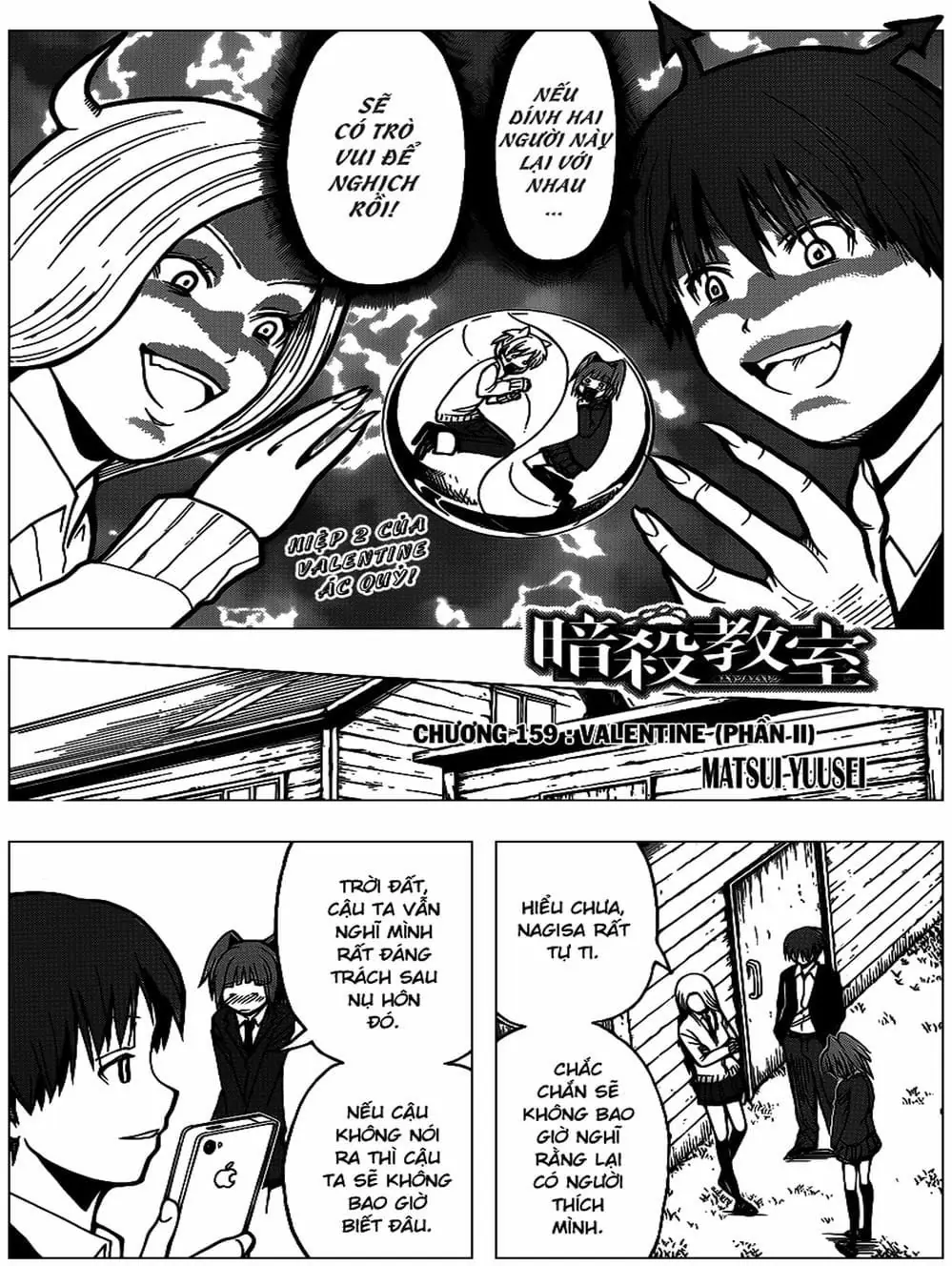 LỚP HỌC ÁM SÁT Chapter 154 - Trang 9