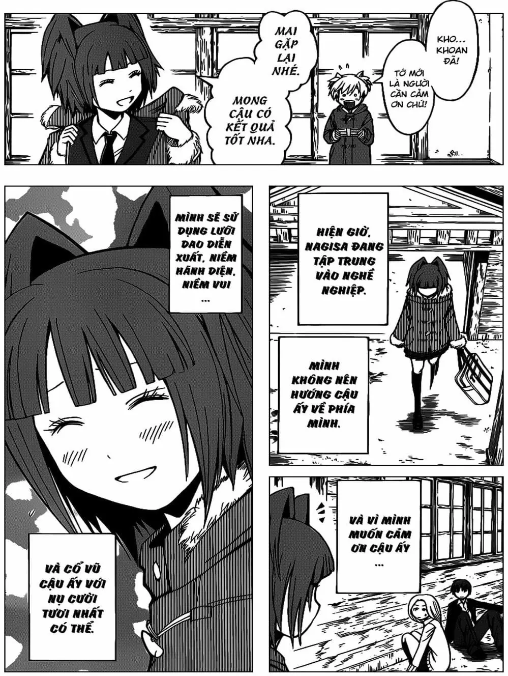 LỚP HỌC ÁM SÁT Chapter 155 - Trang 4