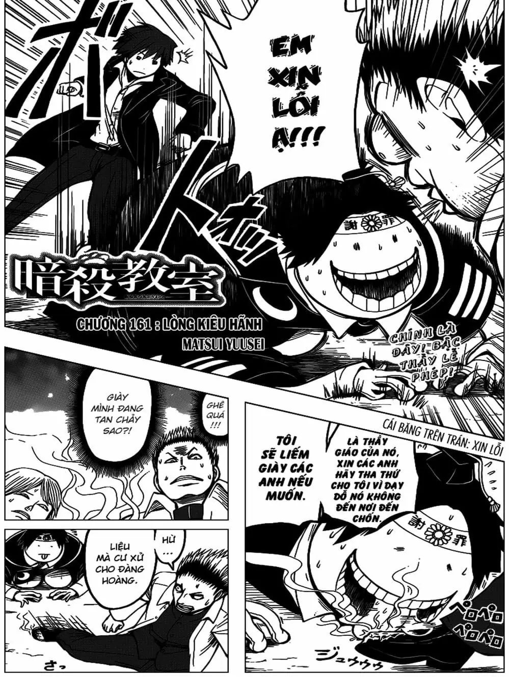 LỚP HỌC ÁM SÁT Chapter 156 - Trang 8