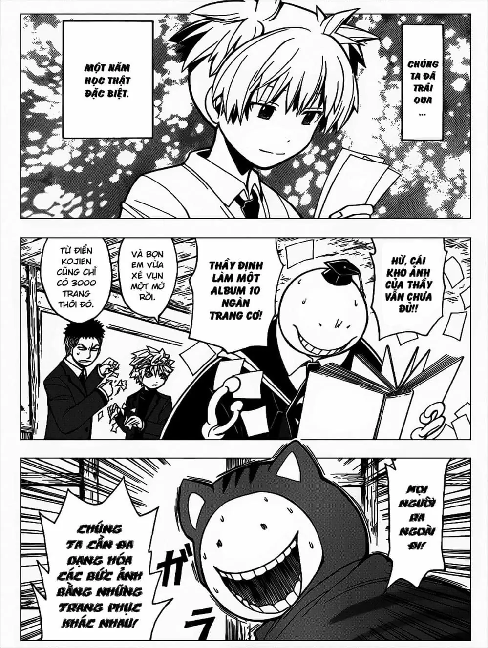 LỚP HỌC ÁM SÁT Chapter 157 - Trang 17