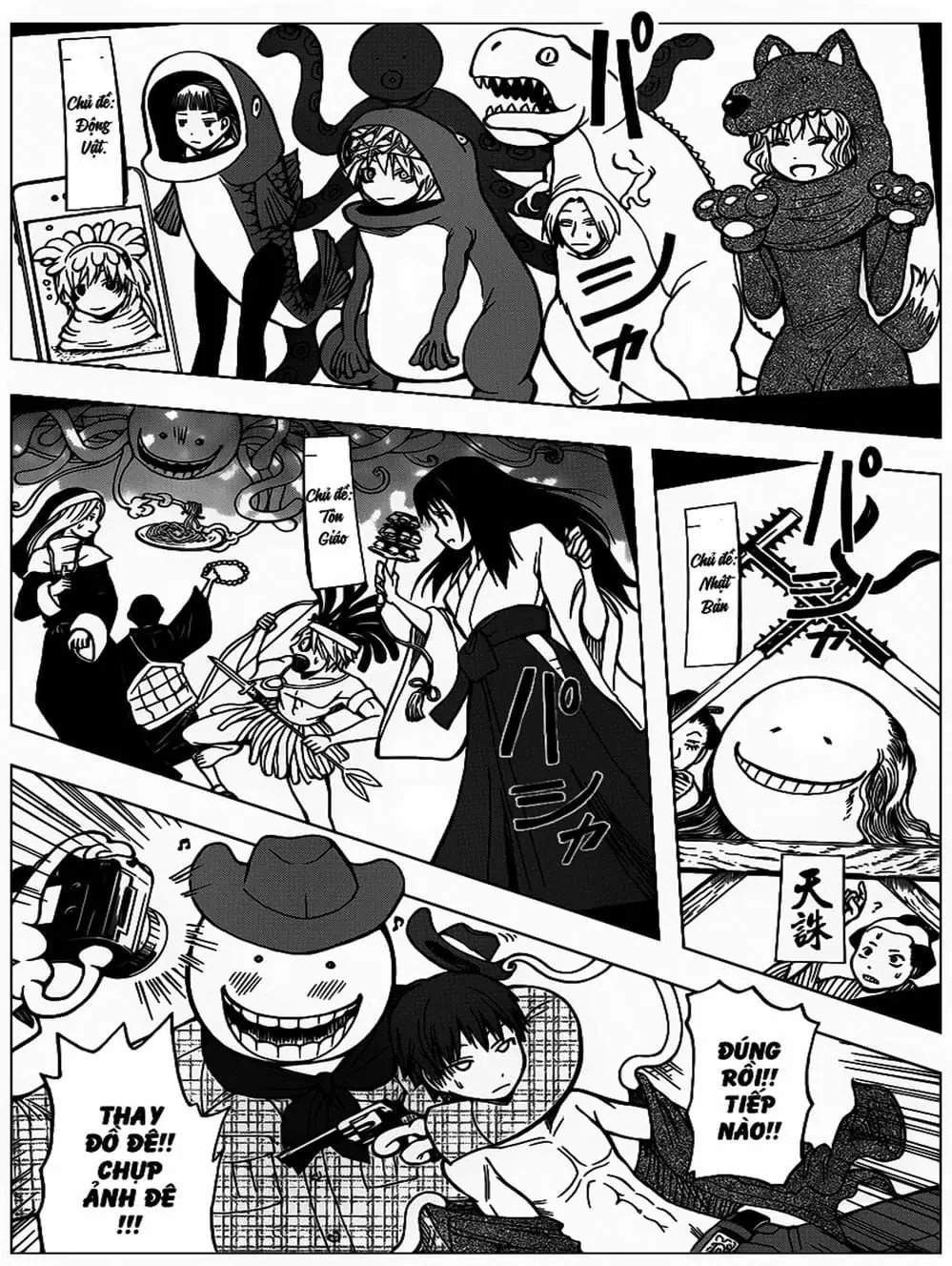 LỚP HỌC ÁM SÁT Chapter 157 - Trang 18