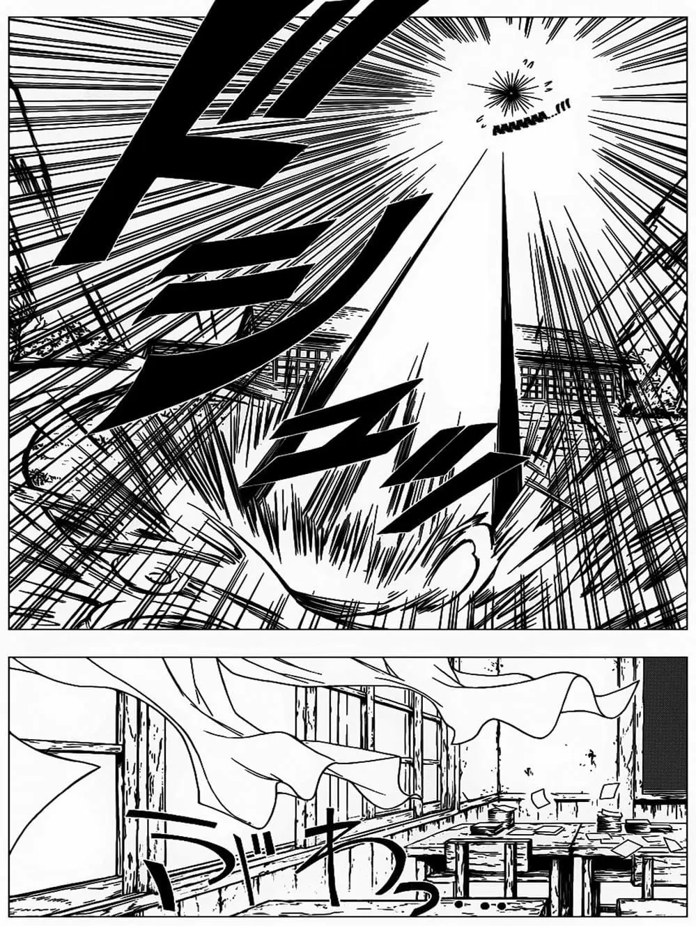 LỚP HỌC ÁM SÁT Chapter 158 - Trang 2