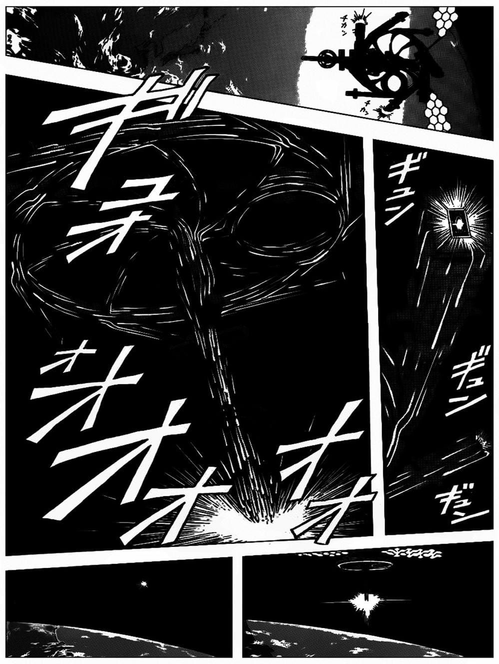 LỚP HỌC ÁM SÁT Chapter 158 - Trang 20