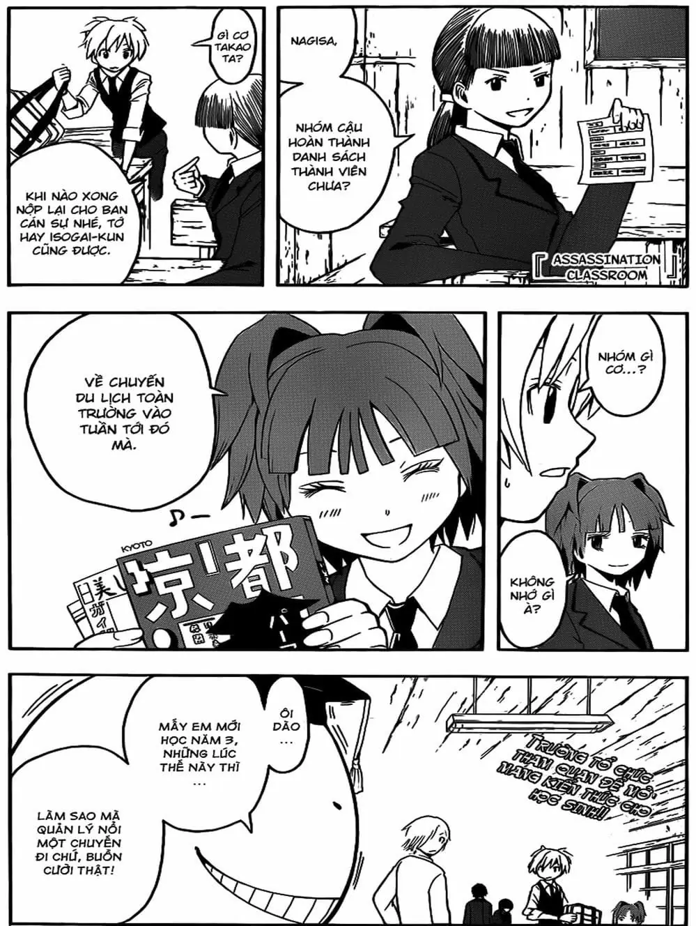 LỚP HỌC ÁM SÁT Chapter 16 - Trang 10