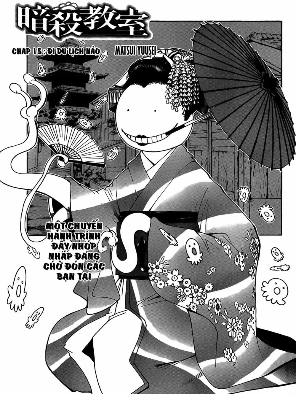 LỚP HỌC ÁM SÁT Chapter 16 - Trang 12