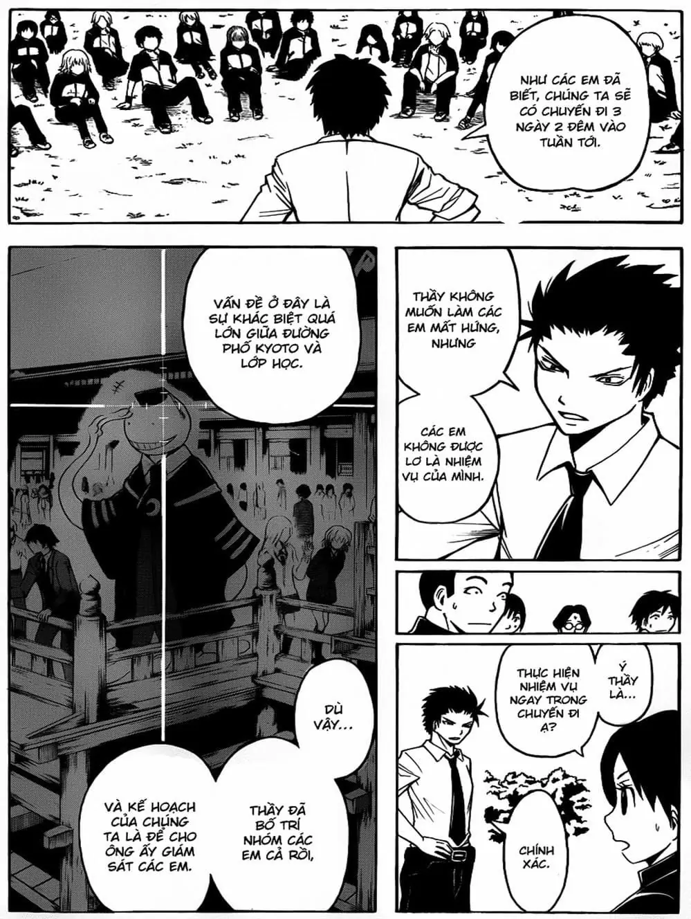 LỚP HỌC ÁM SÁT Chapter 16 - Trang 13