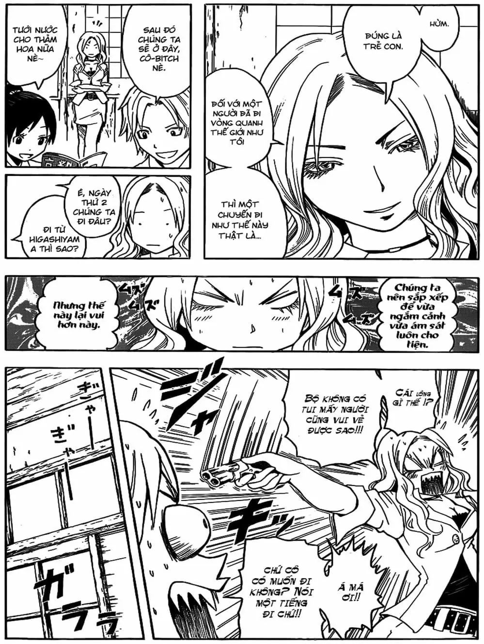 LỚP HỌC ÁM SÁT Chapter 16 - Trang 17