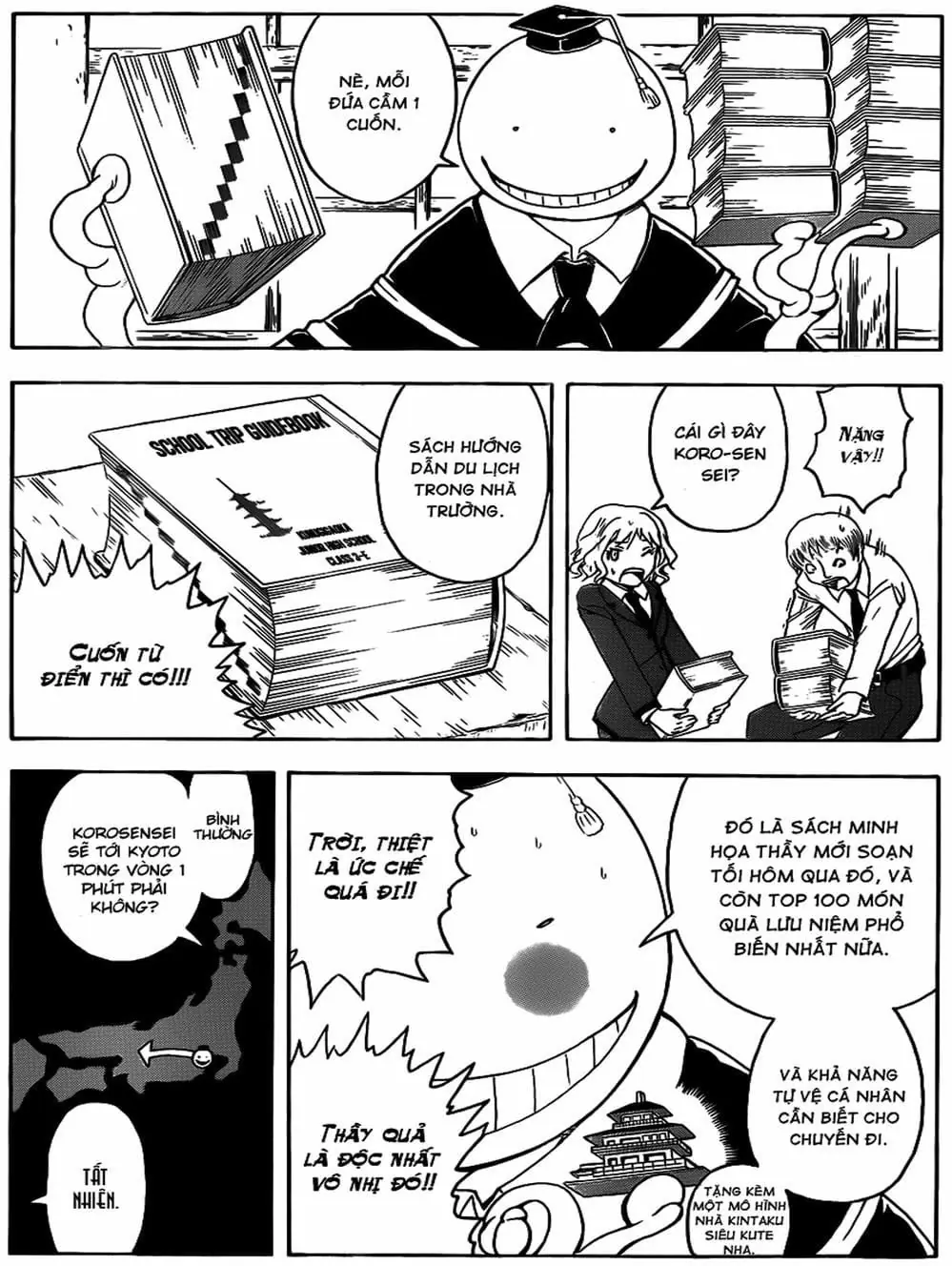 LỚP HỌC ÁM SÁT Chapter 16 - Trang 18