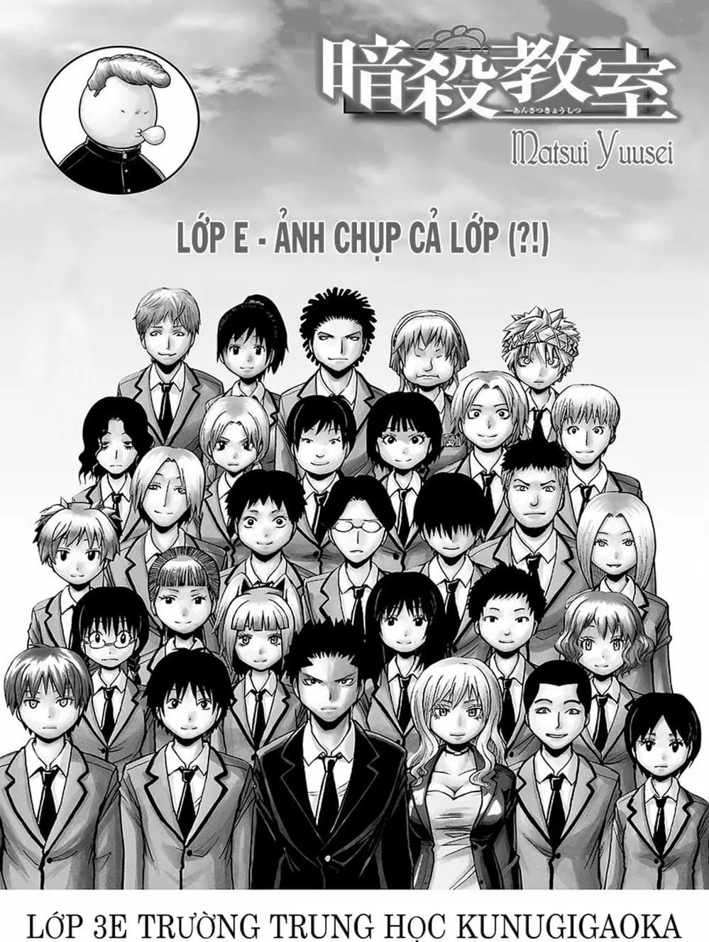 LỚP HỌC ÁM SÁT Chapter 160 - Trang 17