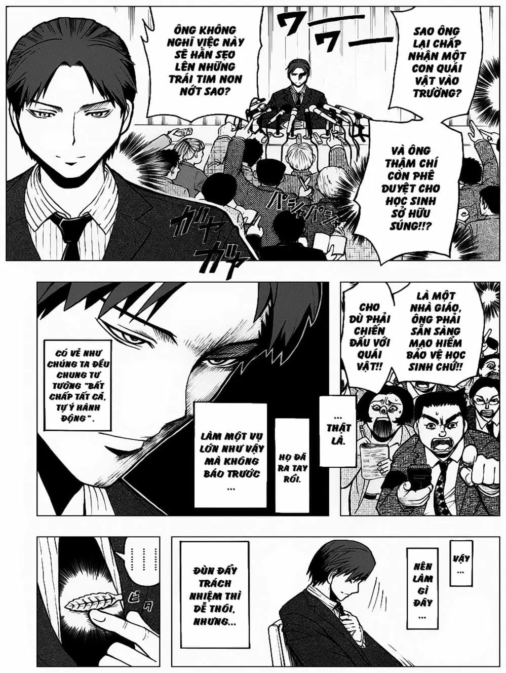LỚP HỌC ÁM SÁT Chapter 160 - Trang 20