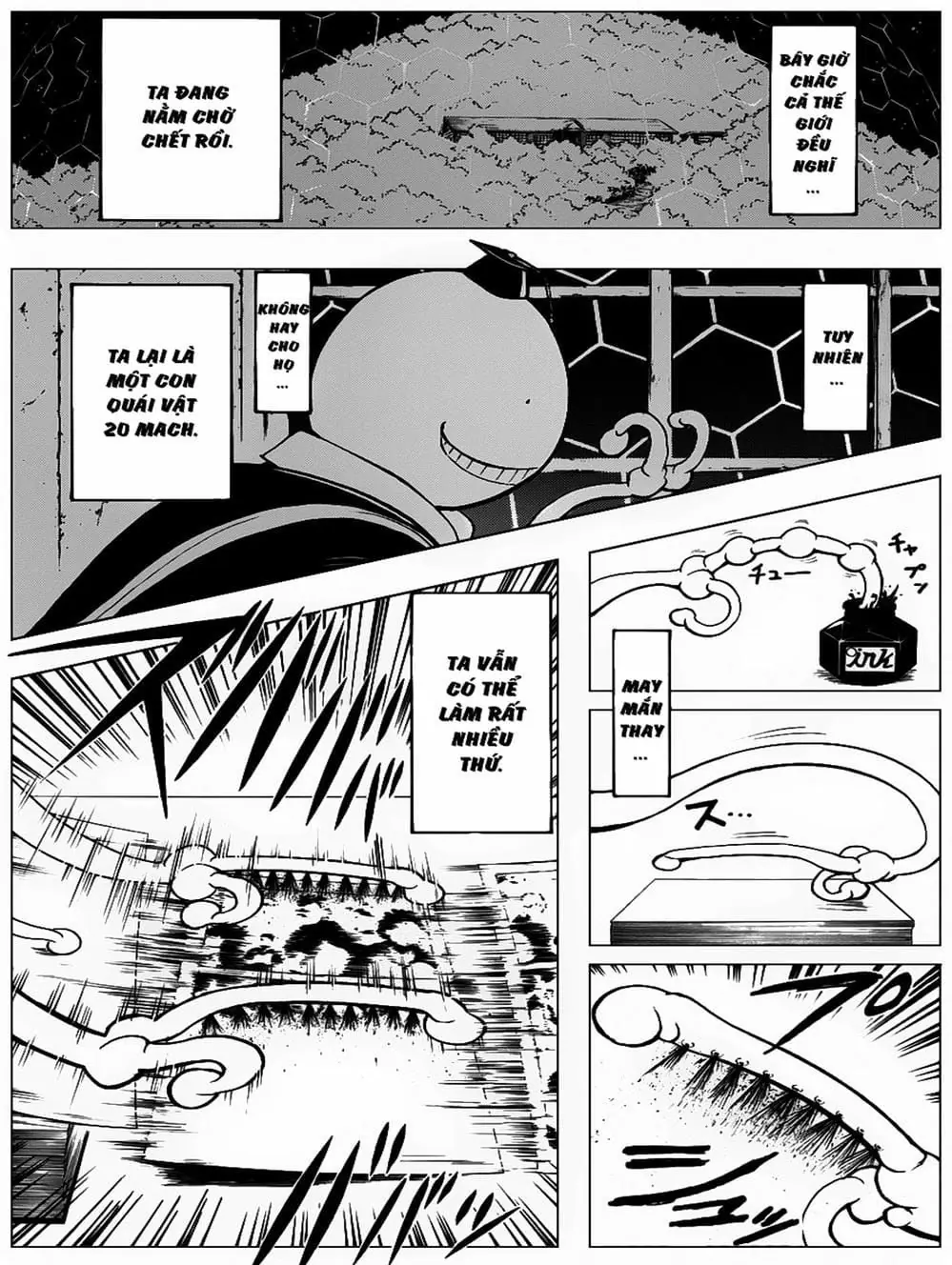 LỚP HỌC ÁM SÁT Chapter 161 - Trang 15