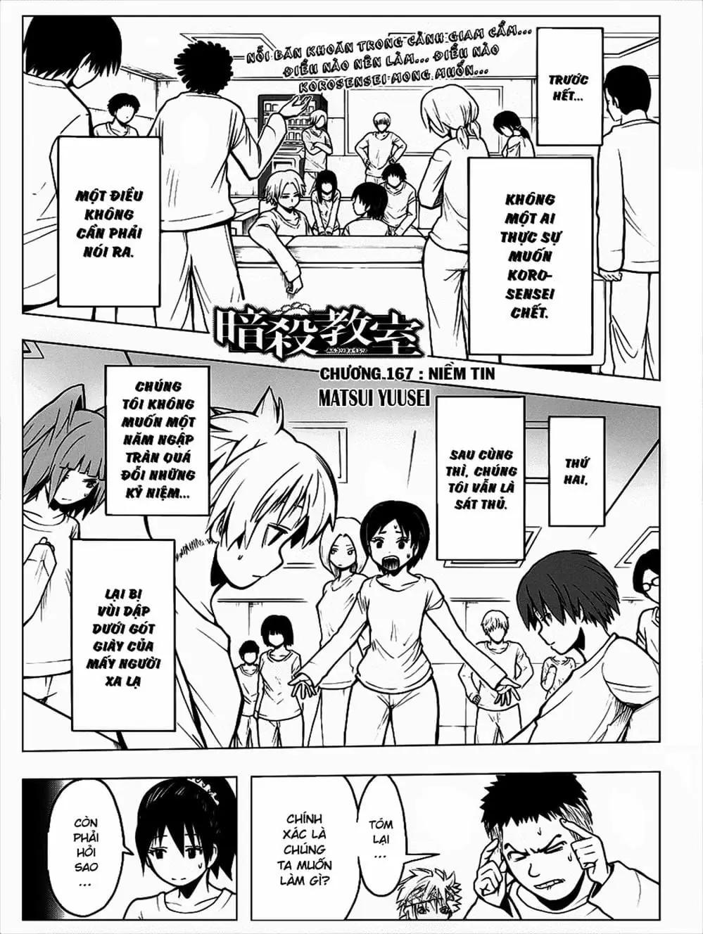 LỚP HỌC ÁM SÁT Chapter 161 - Trang 17