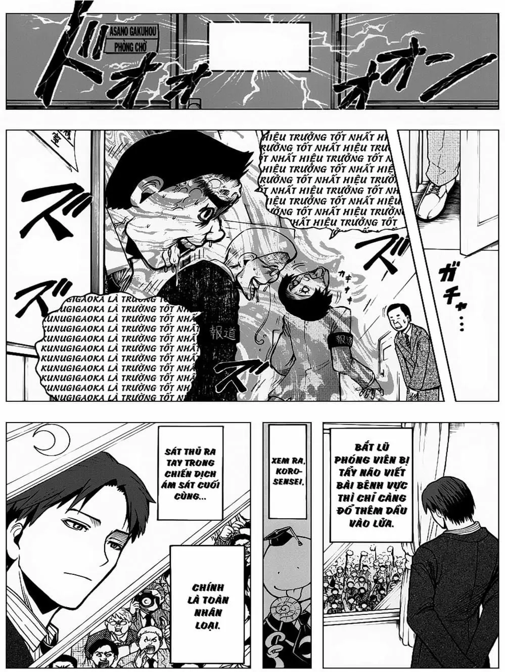 LỚP HỌC ÁM SÁT Chapter 161 - Trang 2