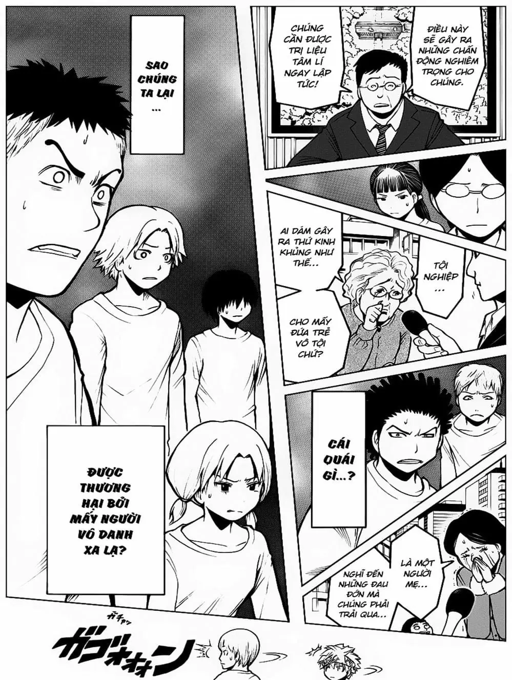 LỚP HỌC ÁM SÁT Chapter 161 - Trang 5