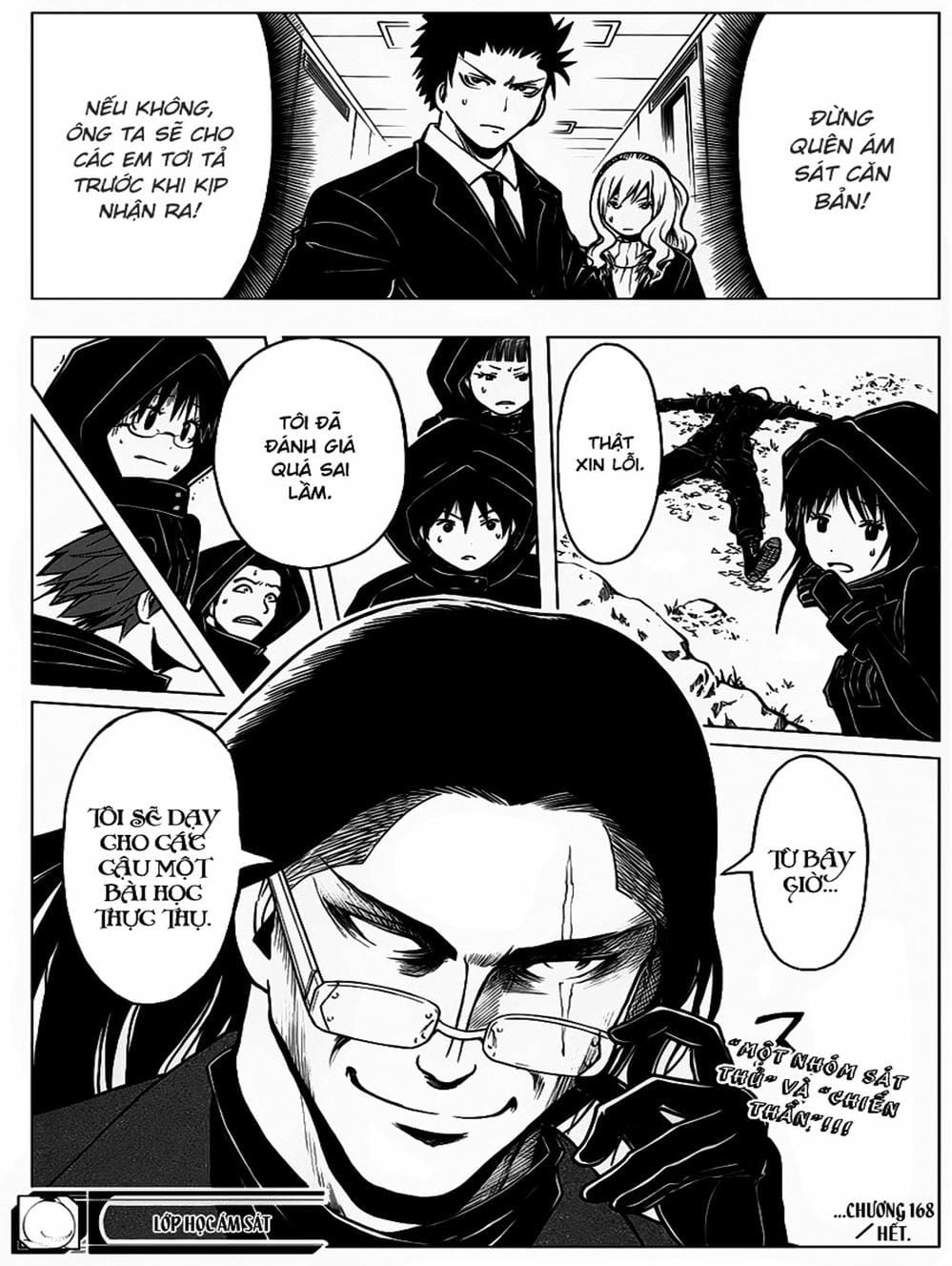 LỚP HỌC ÁM SÁT Chapter 163 - Trang 15