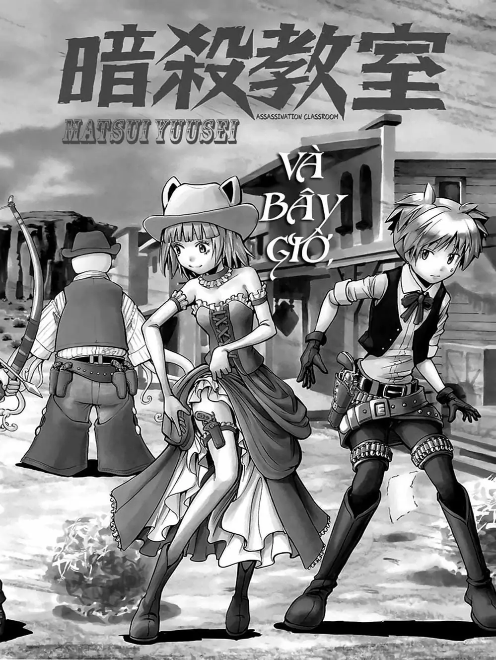 LỚP HỌC ÁM SÁT Chapter 163 - Trang 18