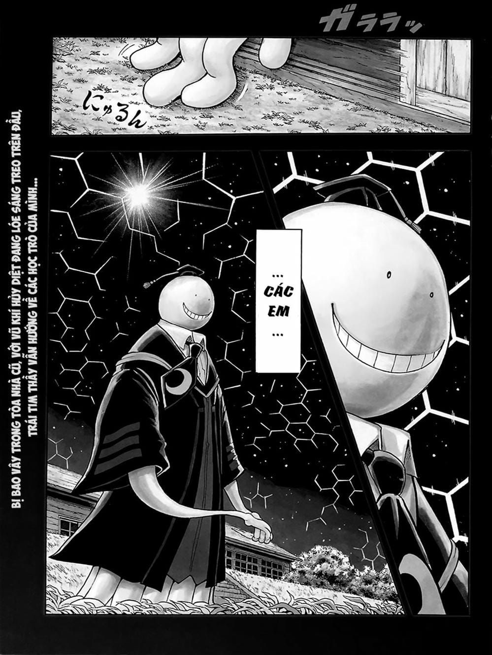 LỚP HỌC ÁM SÁT Chapter 163 - Trang 19