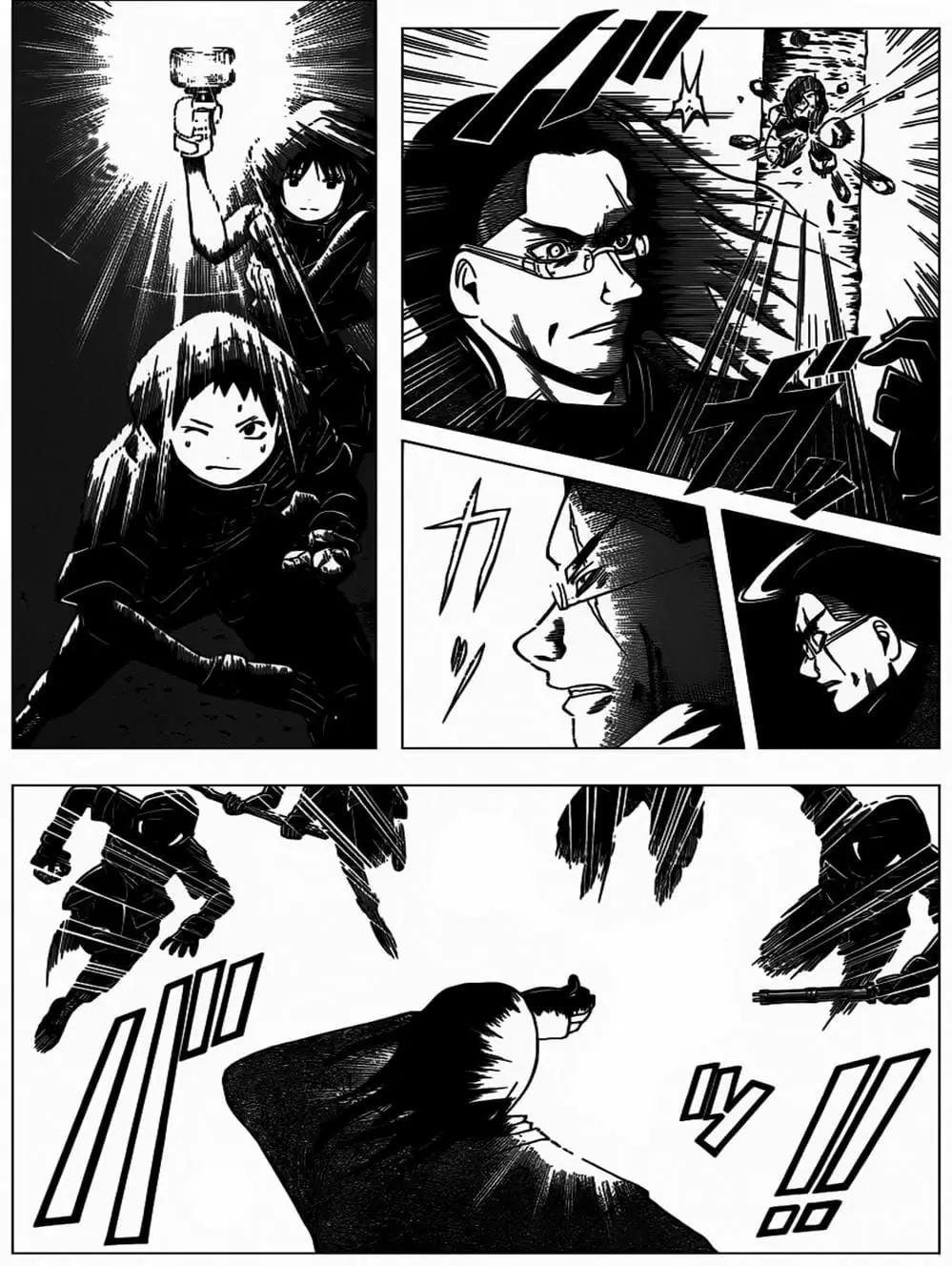 LỚP HỌC ÁM SÁT Chapter 164 - Trang 3