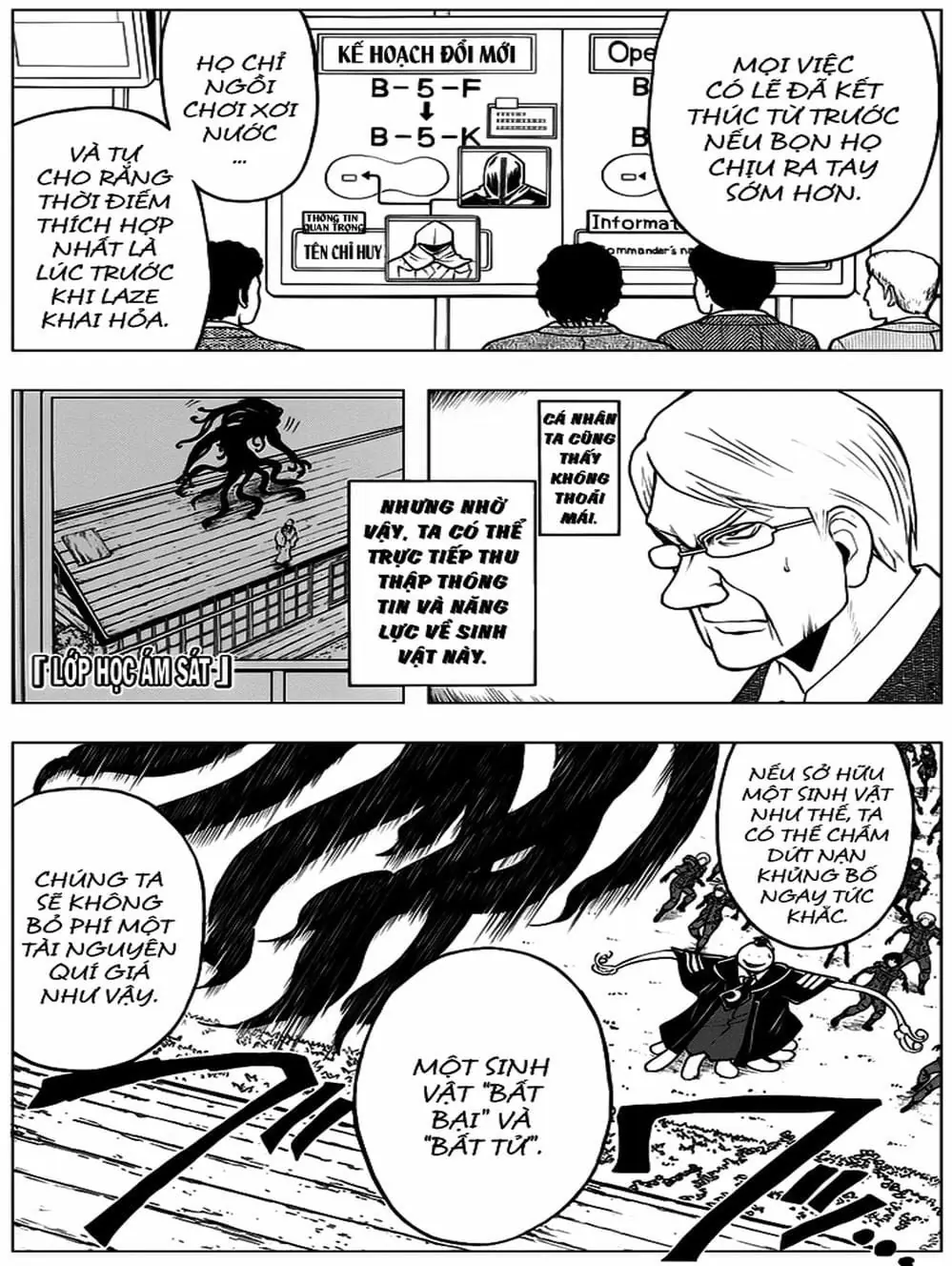 LỚP HỌC ÁM SÁT Chapter 165 - Trang 18