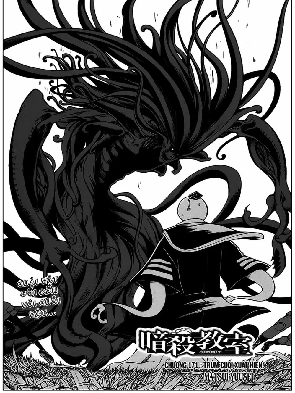 LỚP HỌC ÁM SÁT Chapter 165 - Trang 19