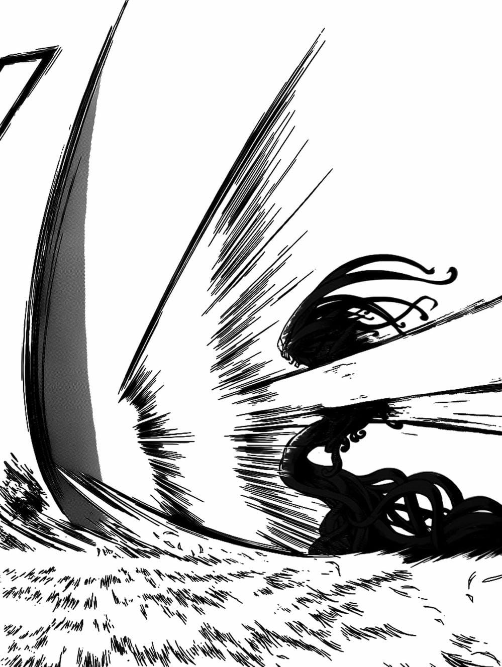 LỚP HỌC ÁM SÁT Chapter 166 - Trang 4