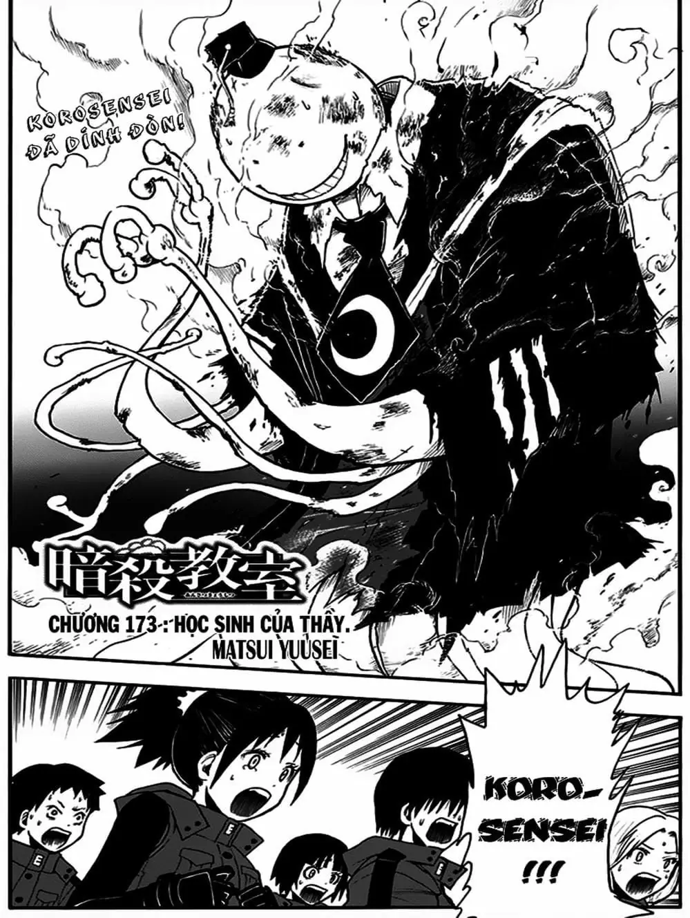 LỚP HỌC ÁM SÁT Chapter 167 - Trang 17