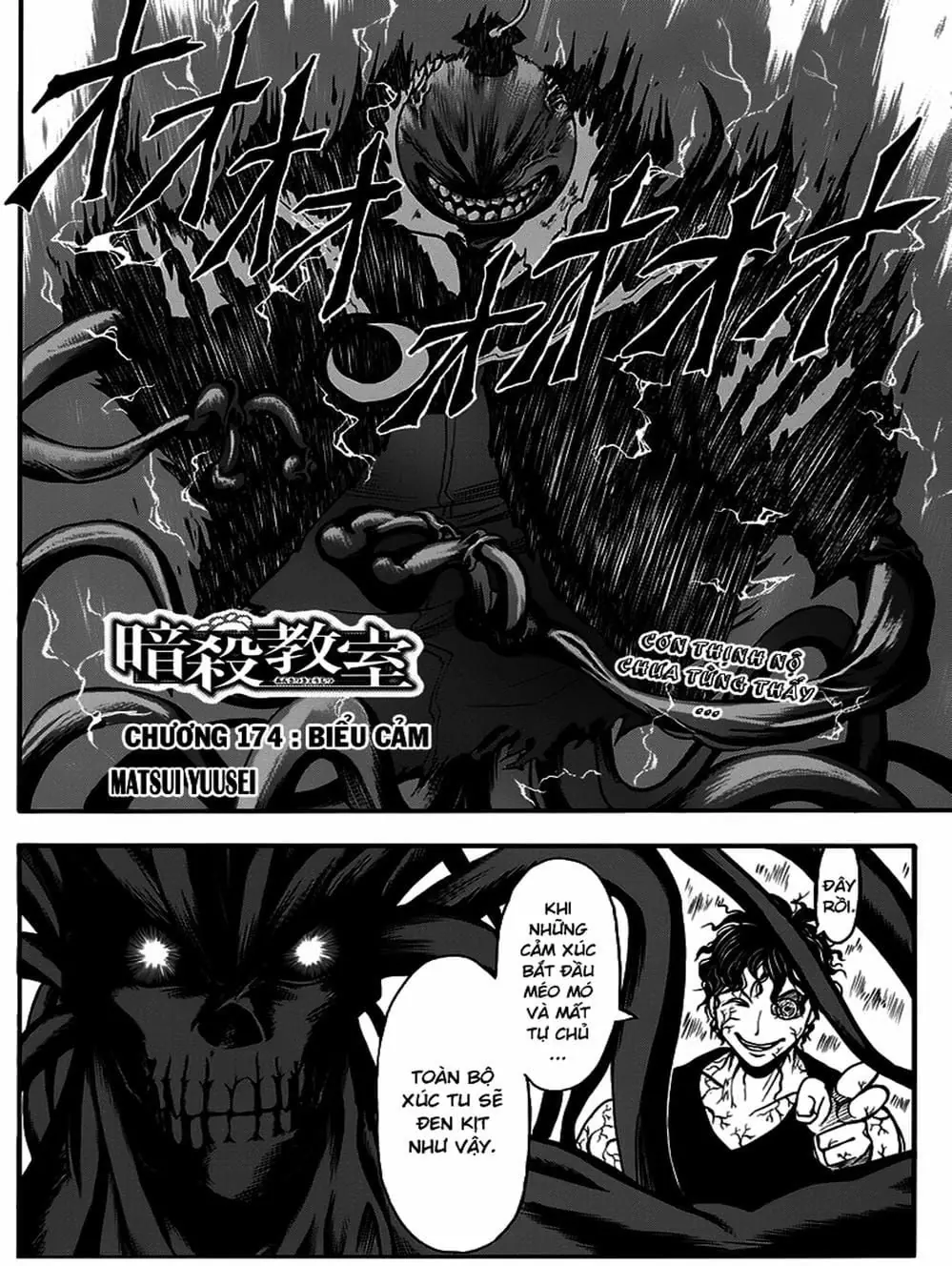 LỚP HỌC ÁM SÁT Chapter 168 - Trang 16