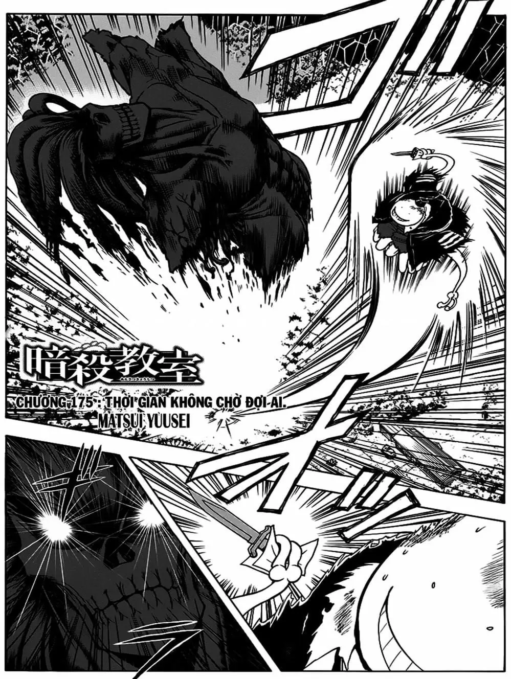 LỚP HỌC ÁM SÁT Chapter 169 - Trang 15