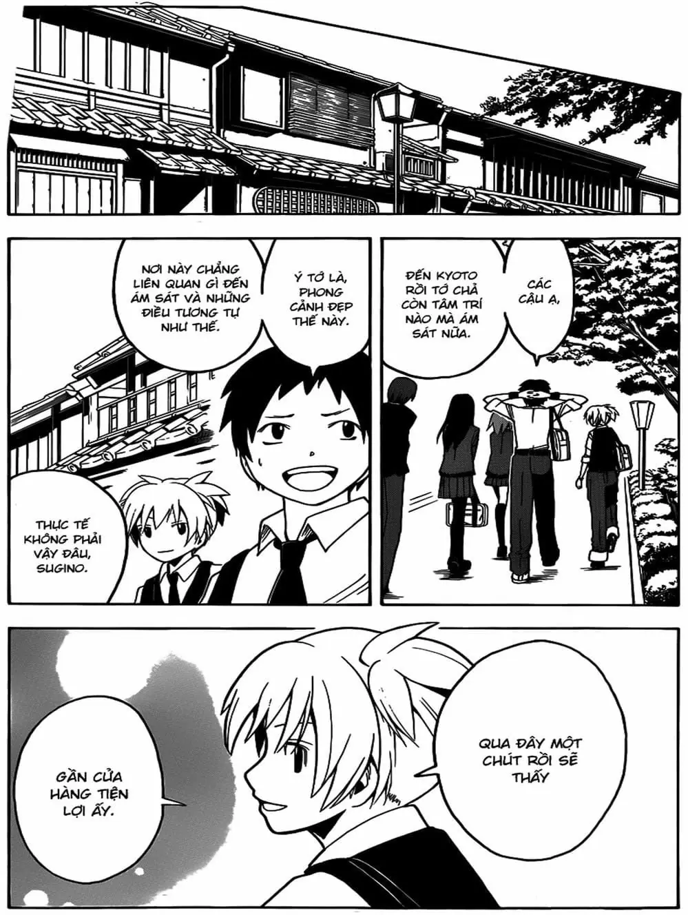 LỚP HỌC ÁM SÁT Chapter 17 - Trang 13