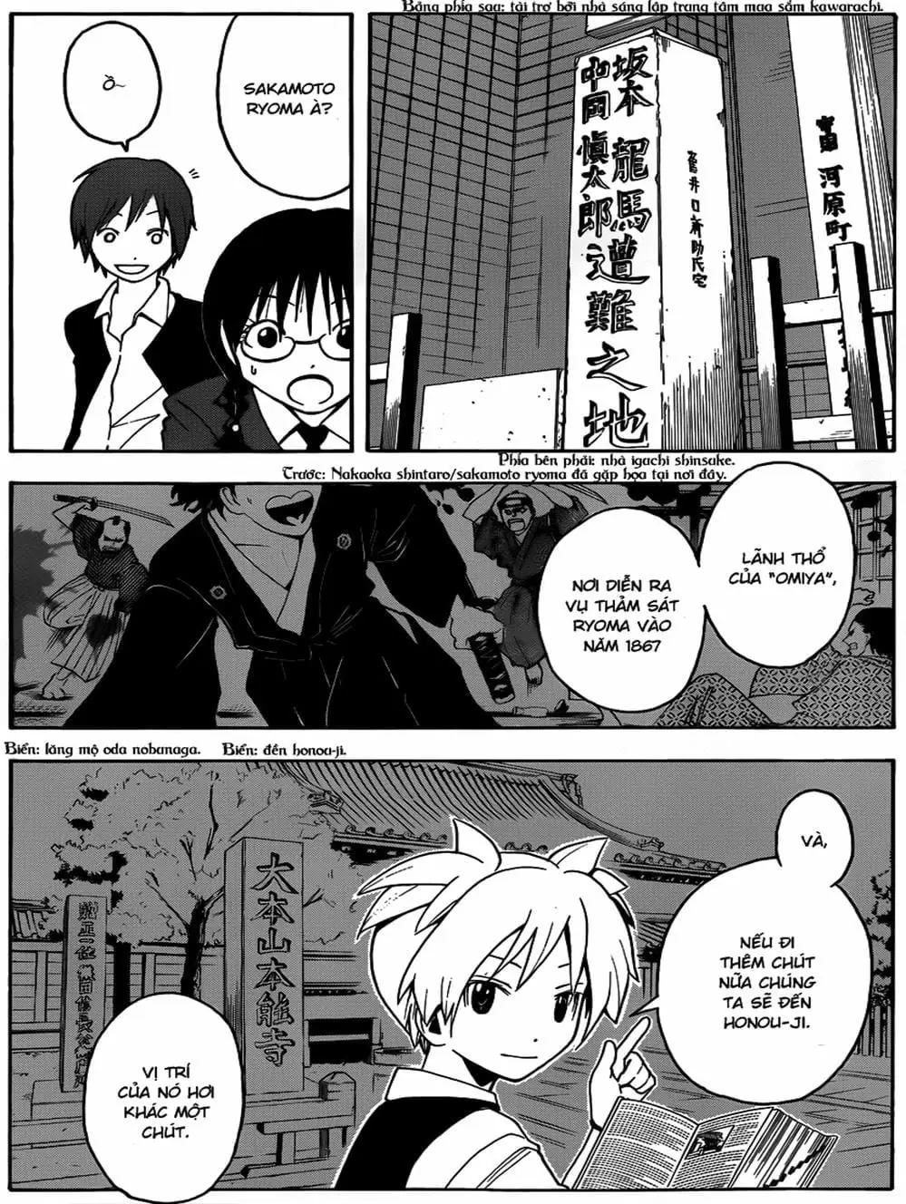 LỚP HỌC ÁM SÁT Chapter 17 - Trang 14