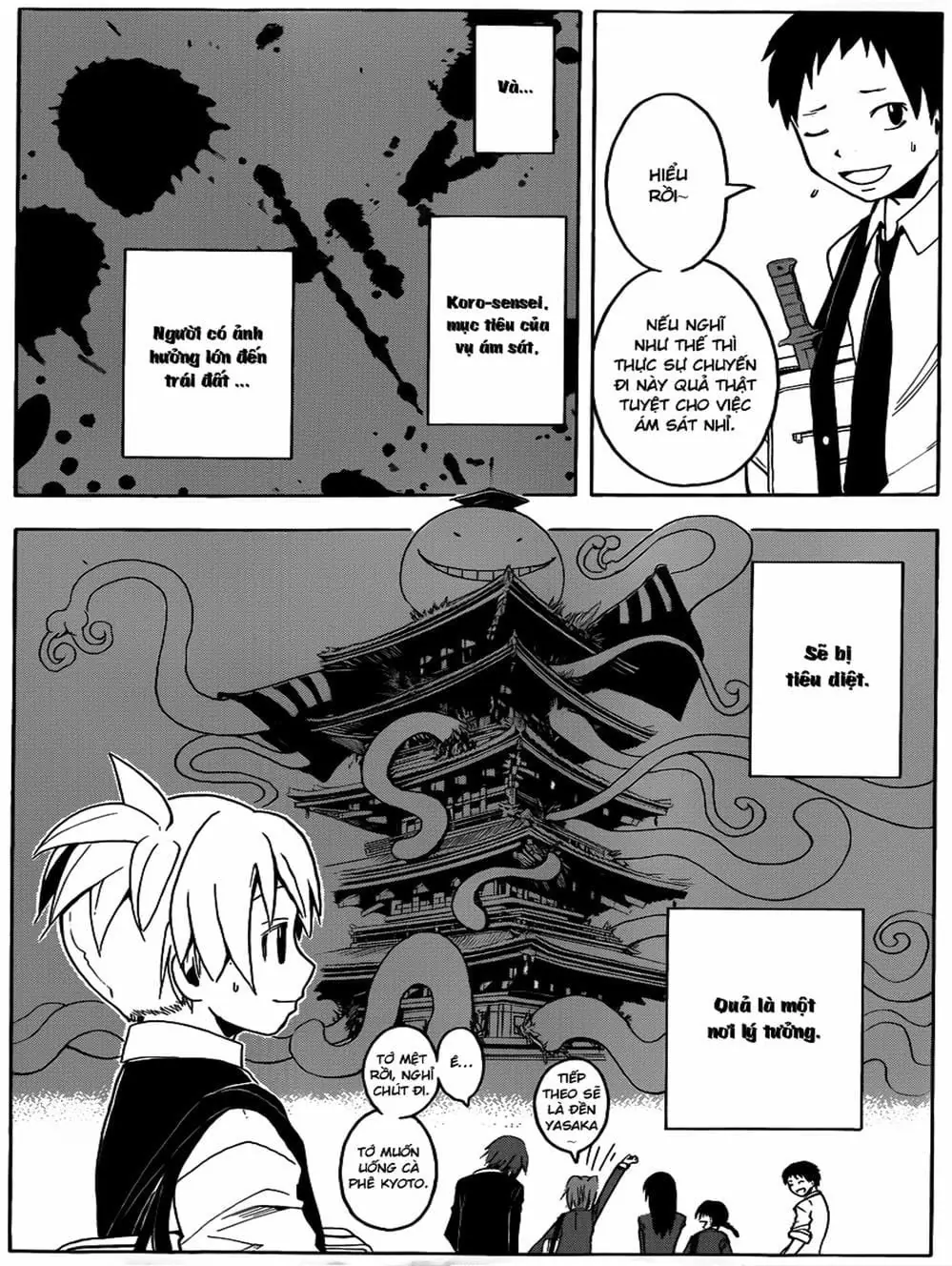 LỚP HỌC ÁM SÁT Chapter 17 - Trang 16