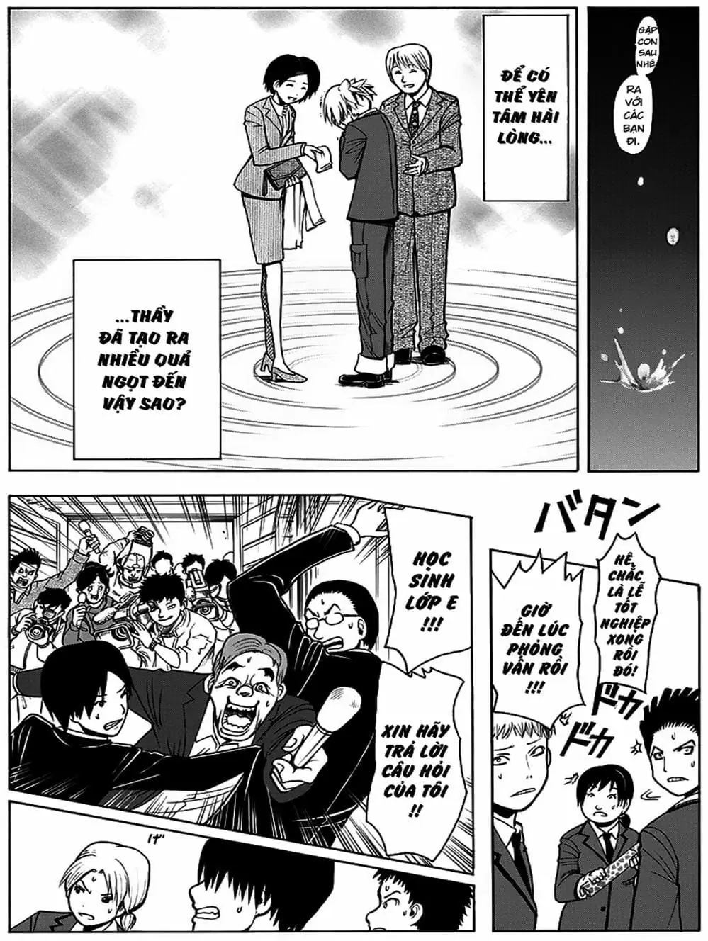 LỚP HỌC ÁM SÁT Chapter 173 - Trang 19