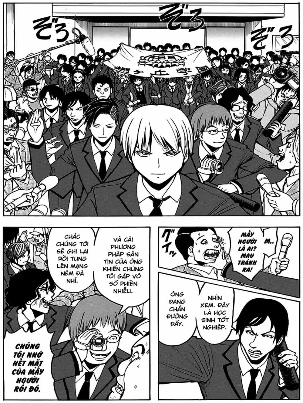 LỚP HỌC ÁM SÁT Chapter 173 - Trang 21