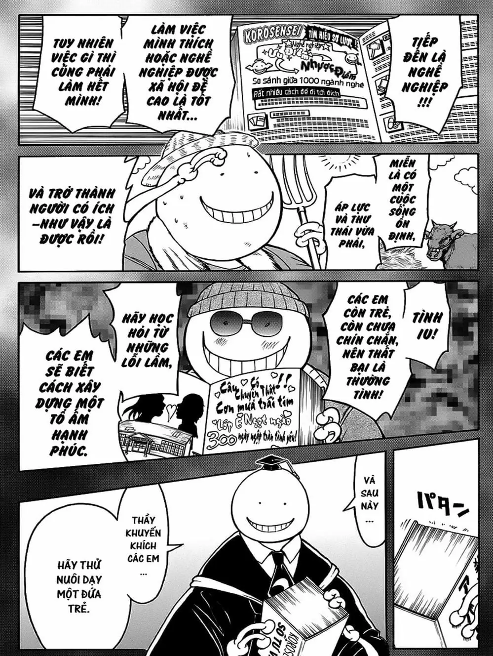LỚP HỌC ÁM SÁT Chapter 173 - Trang 5