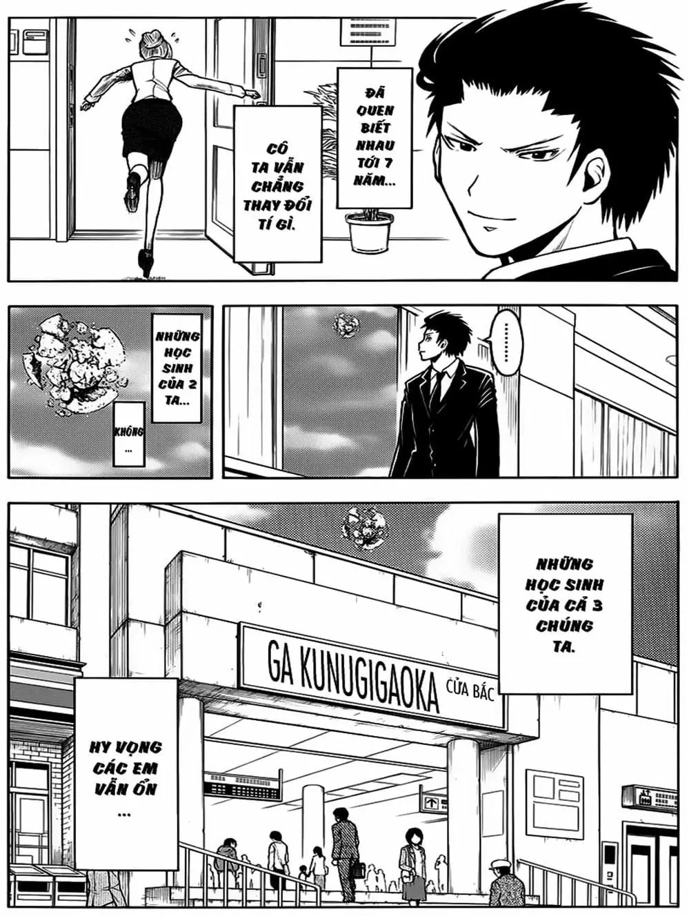 LỚP HỌC ÁM SÁT Chapter 174 - Trang 18