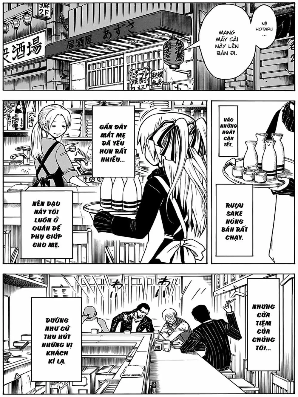 LỚP HỌC ÁM SÁT Chapter 176 - Trang 12