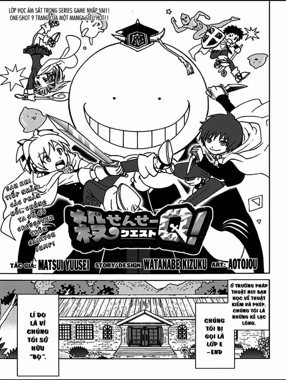 LỚP HỌC ÁM SÁT Chapter 177 - Trang 11