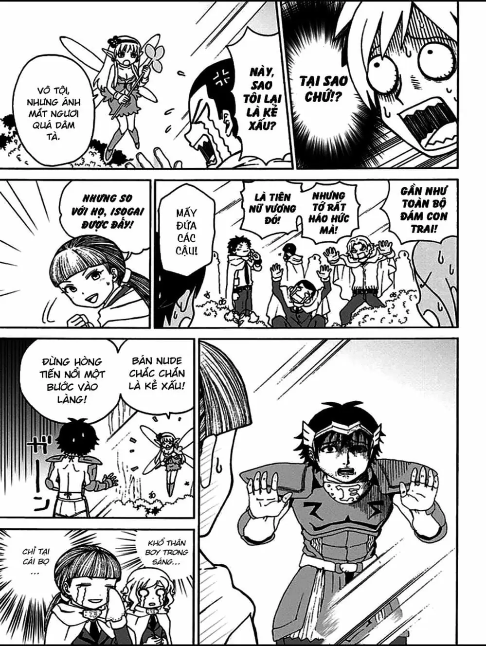 LỚP HỌC ÁM SÁT Chapter 177 - Trang 17