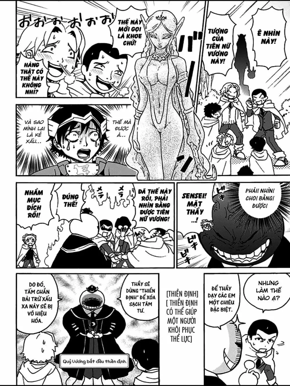LỚP HỌC ÁM SÁT Chapter 177 - Trang 18