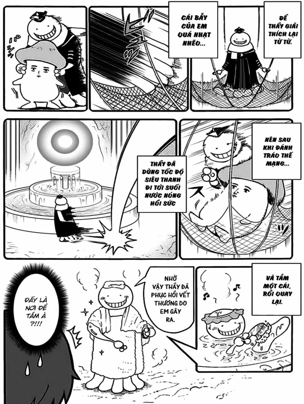 LỚP HỌC ÁM SÁT Chapter 179 - Trang 6