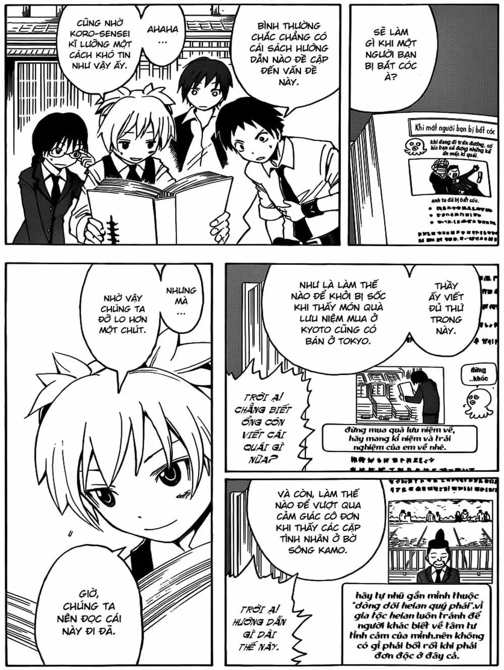 LỚP HỌC ÁM SÁT Chapter 18 - Trang 11