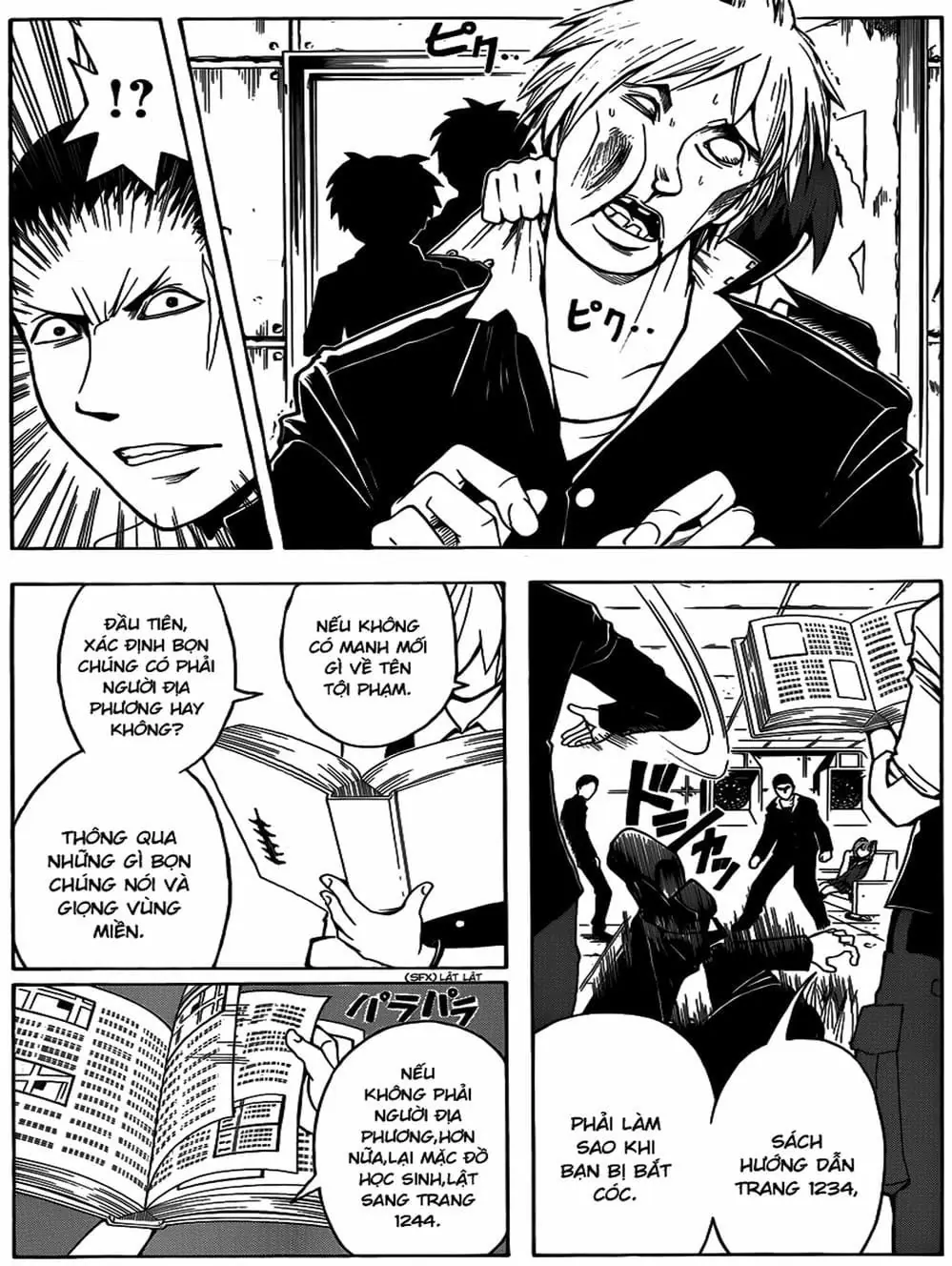 LỚP HỌC ÁM SÁT Chapter 18 - Trang 17