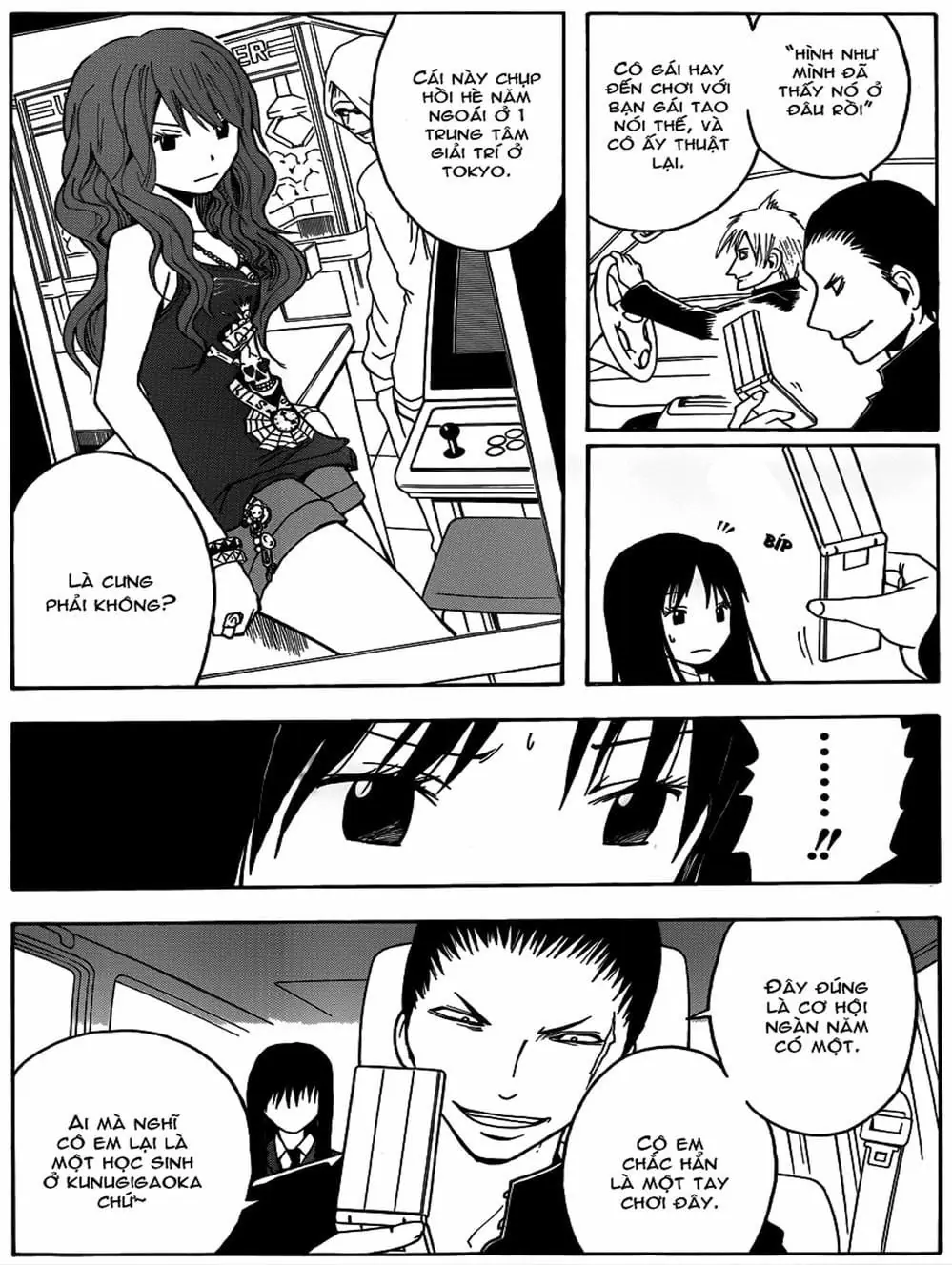 LỚP HỌC ÁM SÁT Chapter 18 - Trang 4