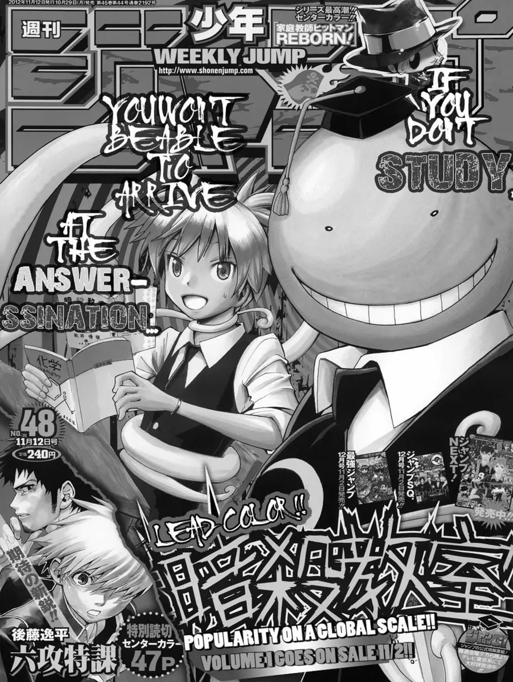 LỚP HỌC ÁM SÁT Chapter 18 - Trang 8