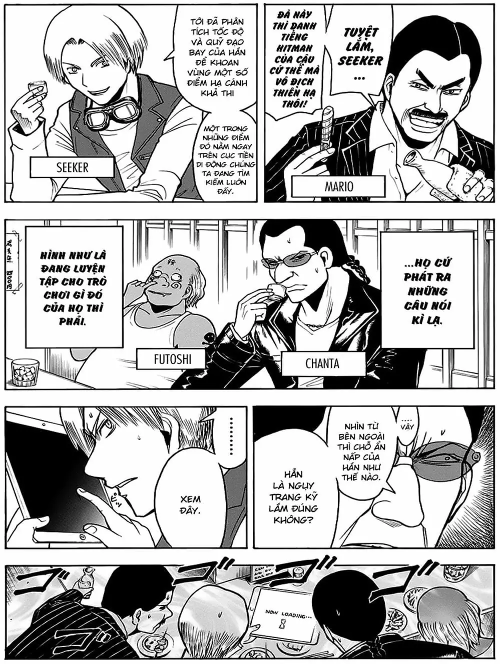 LỚP HỌC ÁM SÁT Chapter 181 - Trang 12